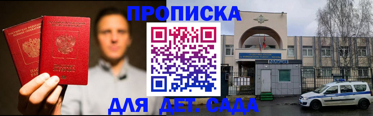 форма 3 в Куровском